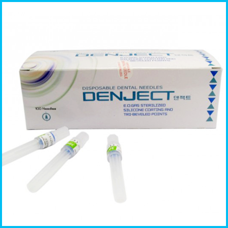 [21001] AIGUILLE  0.30X21 S DENJECT 